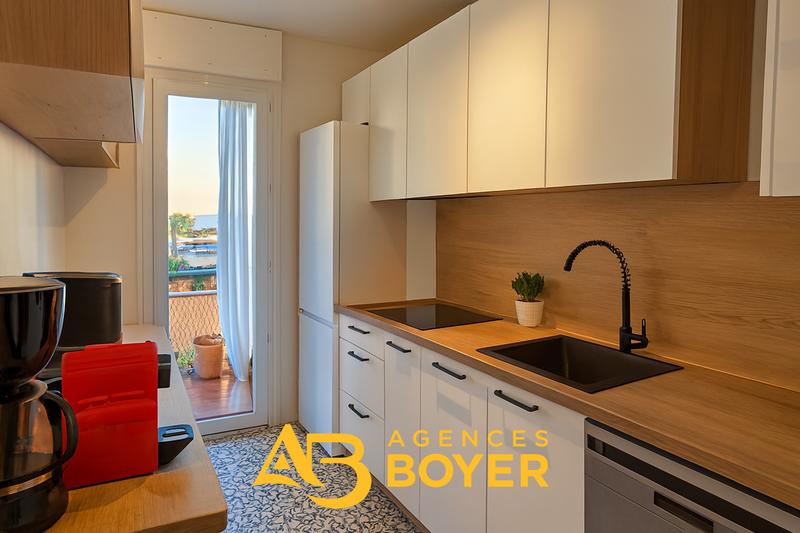 Appartement - 48 m² - 2 pièces