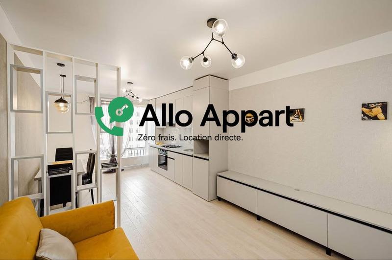 Appartement - 47 m² - 2 pièces