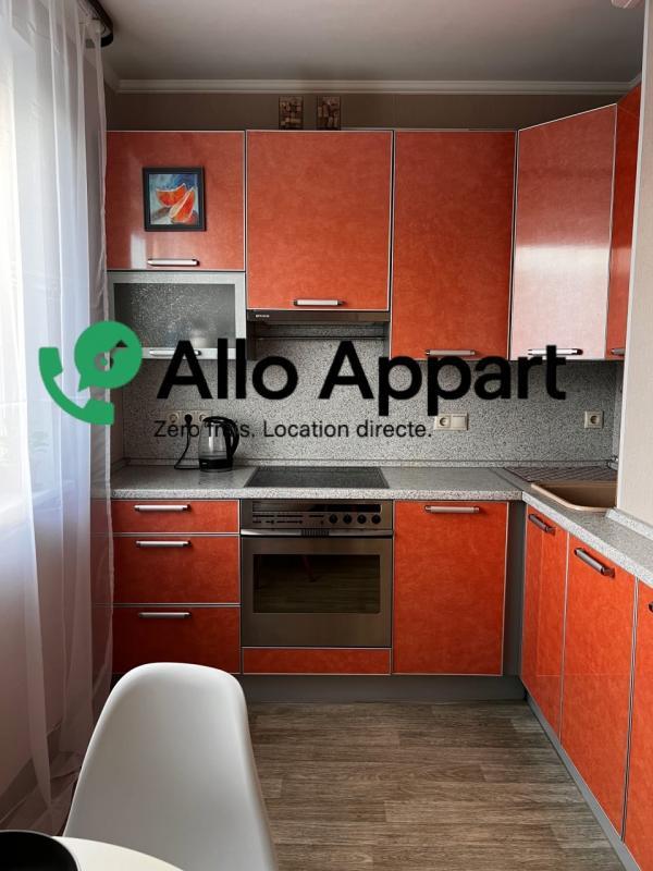 Appartement - 30 m² - 1 pièce