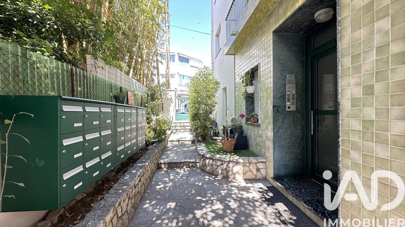 Appartement - 31 m² - 1 pièce