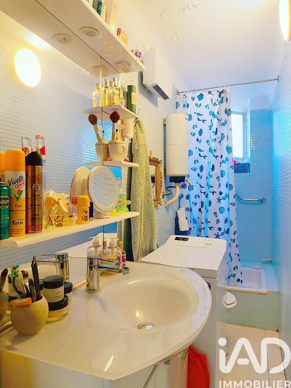 Appartement - 37 m² - 2 pièces