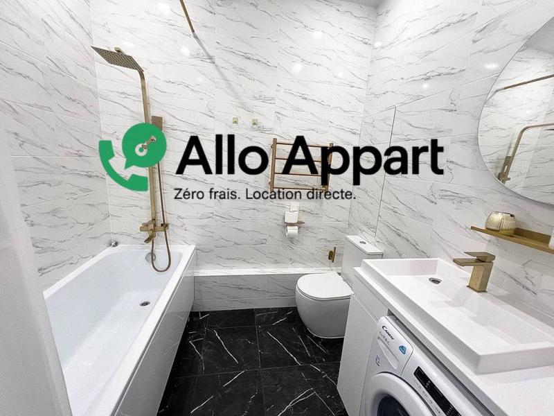 Appartement - 36 m² - 2 pièces