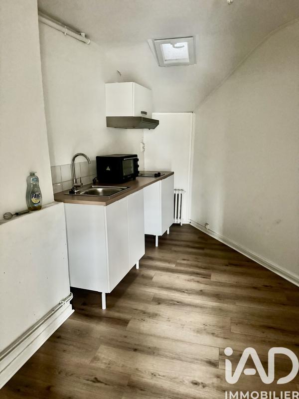 Appartement - 42 m² - 1 pièce