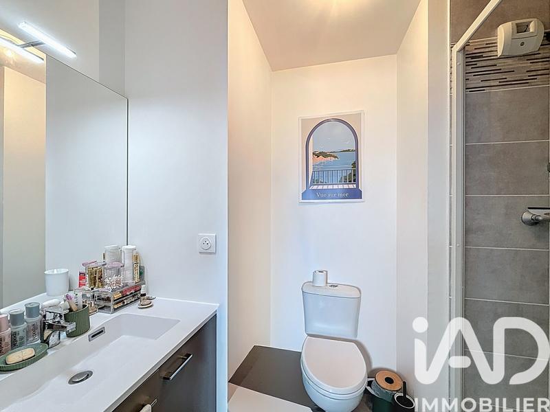 Appartement - 33 m² - 2 pièces