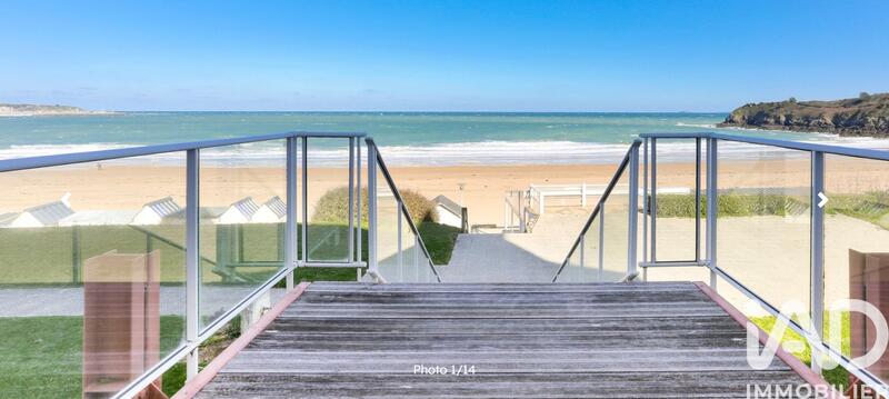 Appartement - 34 m² - 2 pièces