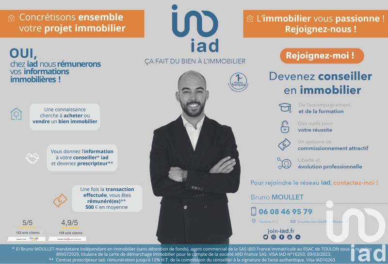 Maison - 100 m² - 4 pièces