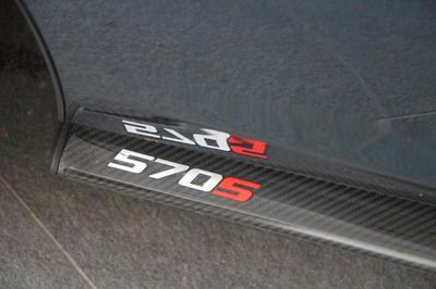 McLaren 570s Spider V8 3.8 570 ch