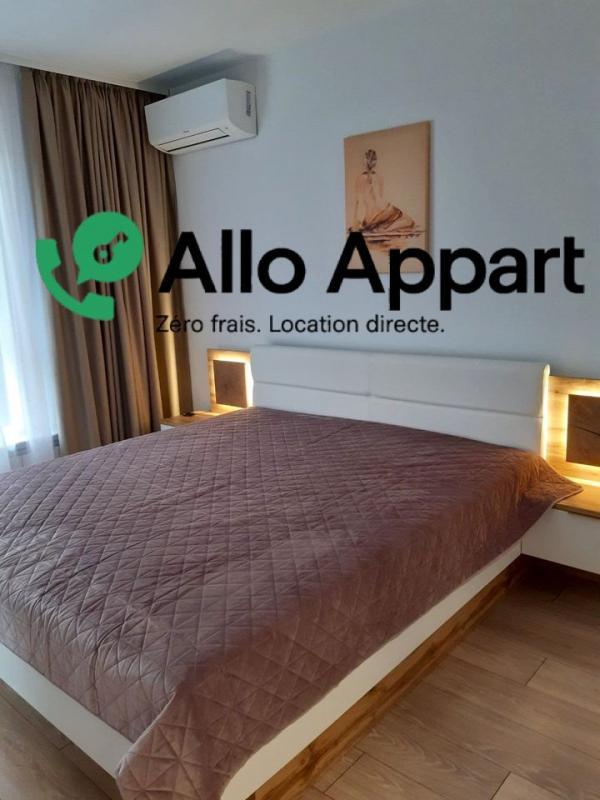 Appartement - 53 m² - 2 pièces