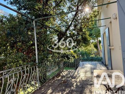 Appartement - 84 m² - 3 pièces