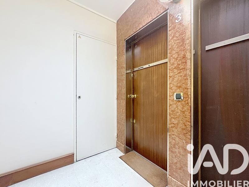 Appartement - 43 m² - 2 pièces