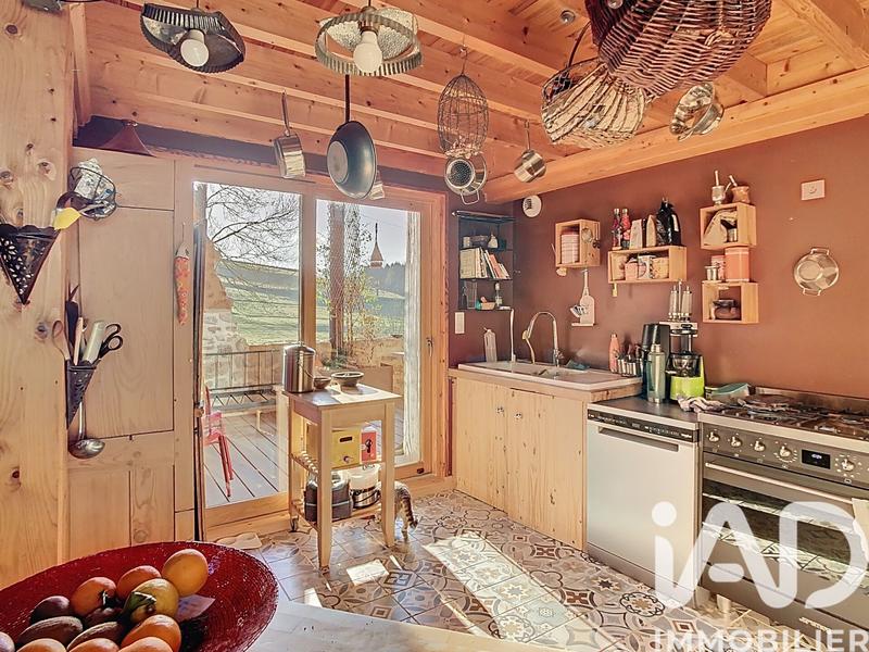 Ferme - 194 m² - 8 pièces