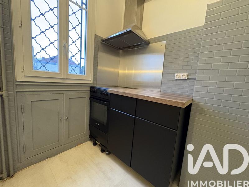 Appartement - 48 m² - 2 pièces