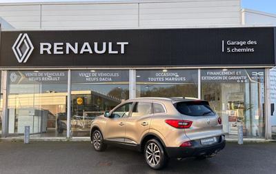 Renault Kadjar Business Energy Dci 130