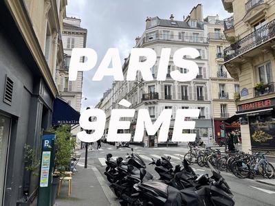 Fonds de commerce - Hôtellerie / Restauration - 40 m²