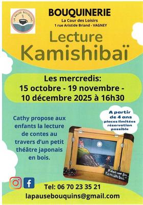 Lecture kamishibaï