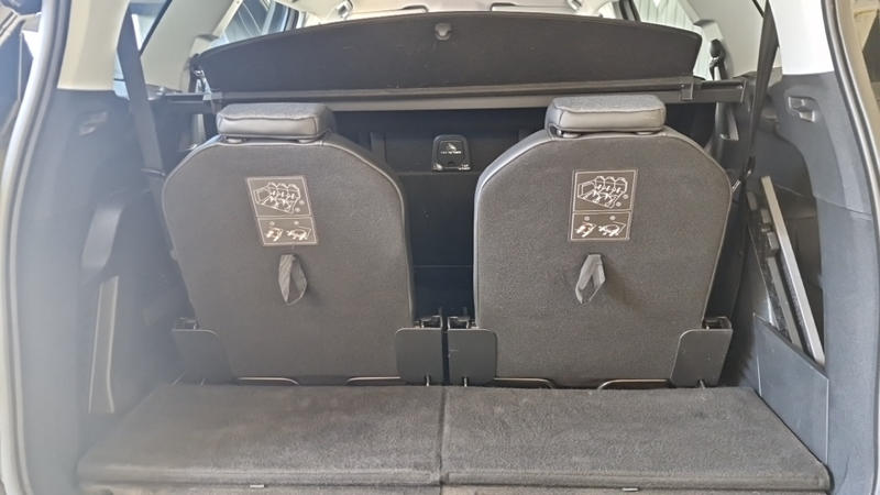 Peugeot 5008 1.6 Bluehdi 120ch Ss Bvm6 Allure