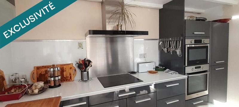 Local commercial - 938 m² - 9 pièces