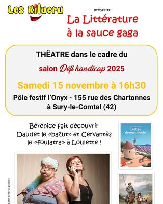 La litterature à la sauce gaga