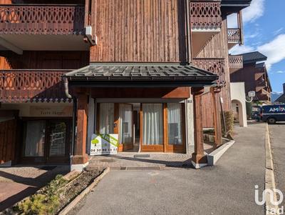 Appartement - 20 m² - 2 pièces