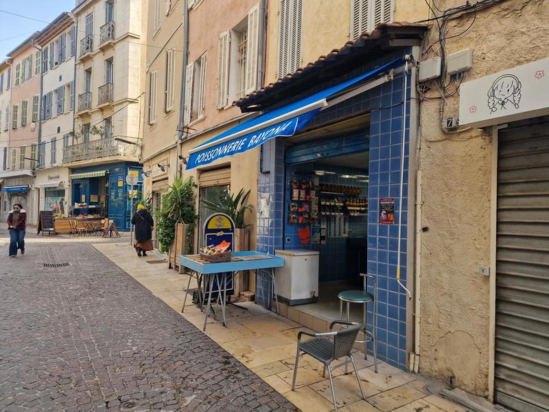 Fonds de commerce - Magasins - 35 m²