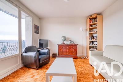 Appartement - 51 m² - 2 pièces