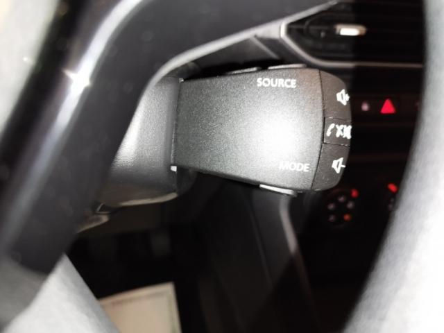 Dacia Sandero SCe 65 Essential