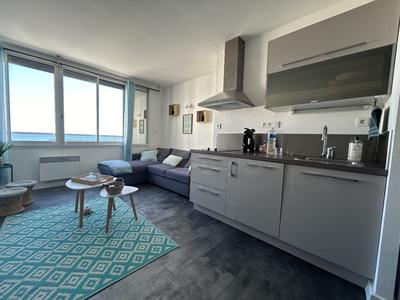 Appartement - 45 m² - 3 pièces