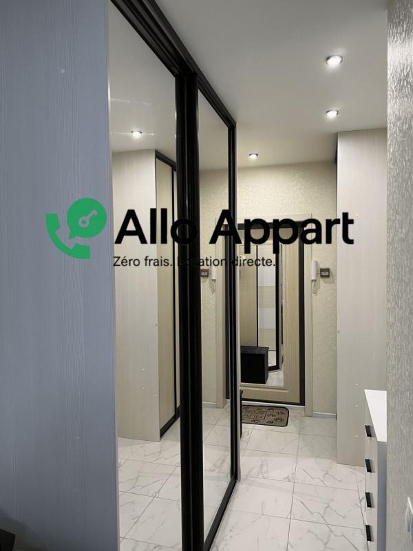 Studio - 33 m² - 1 pièce