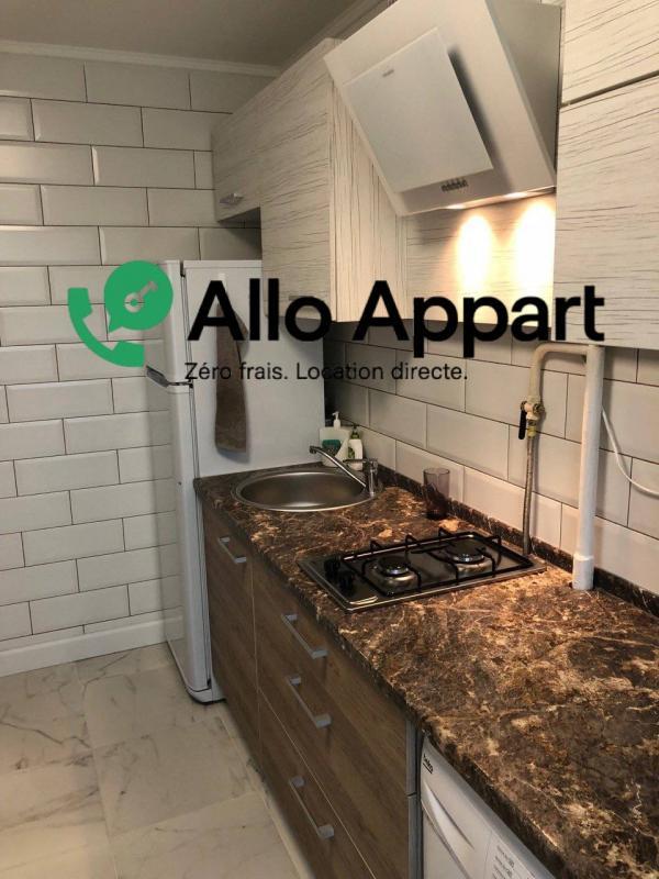 Appartement - 33 m² - 2 pièces