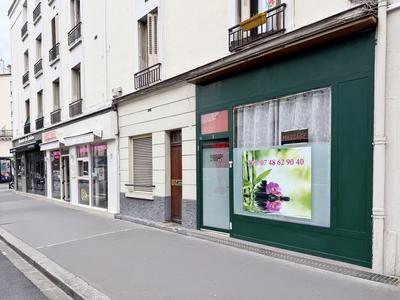 Belle Étoile - Massage 94300