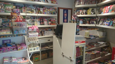 Fonds de commerce - Magasins - 17 m²