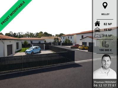 Maison - 82 m² - 4 pièces