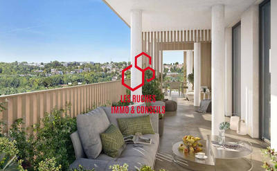 Appartement - 44 m² - 2 pièces