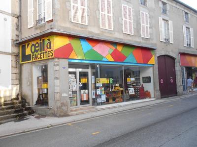 L'atelier de gravure