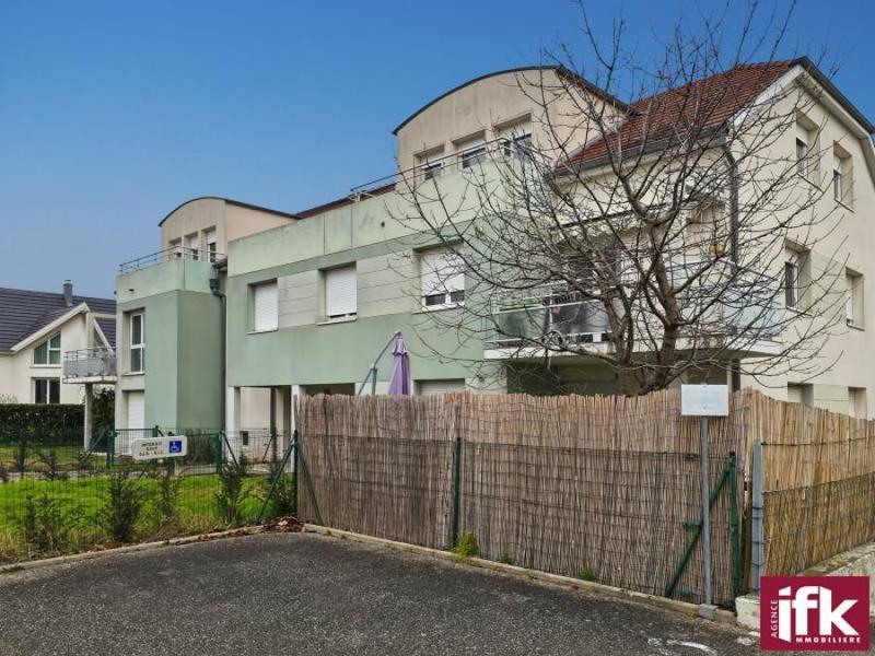 Appartement - 52 m² - 2 pièces