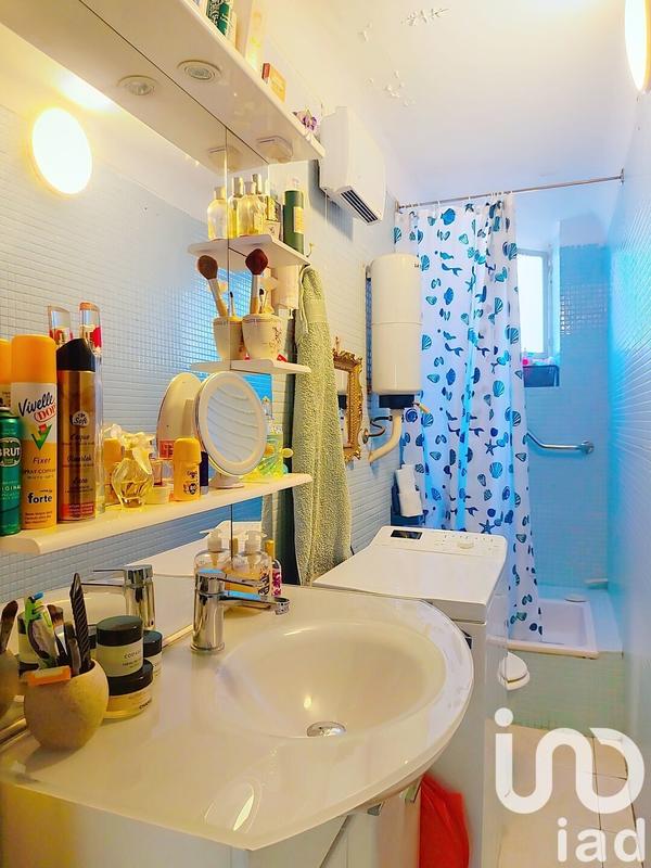 Appartement - 37 m² - 2 pièces