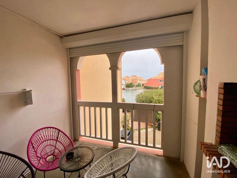 Appartement - 33 m² - 2 pièces