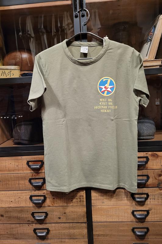 In Memories Sportwear