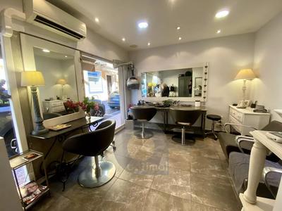 Fonds de commerce - 21 m²