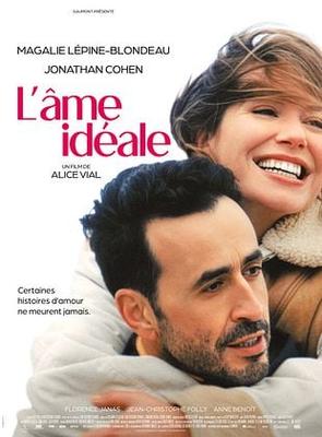 Projection film «L’âme idéale»