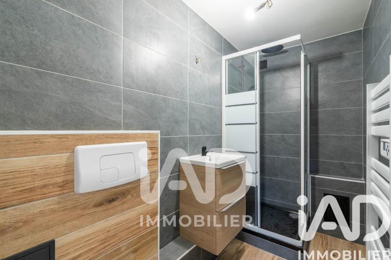 Appartement - 33 m² - 2 pièces