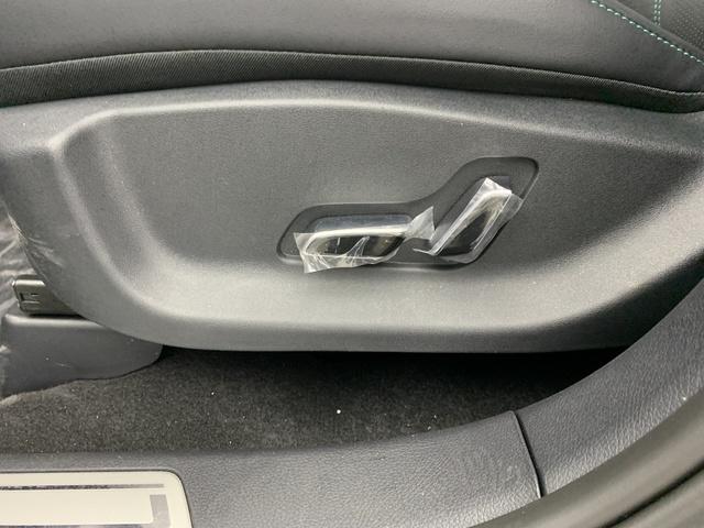 Byd Seal U 1.5l Dm-I 218 Ch Phev Comfort