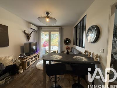 Appartement - 29 m² - 2 pièces