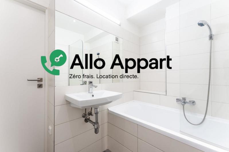 Appartement - 49 m² - 2 pièces