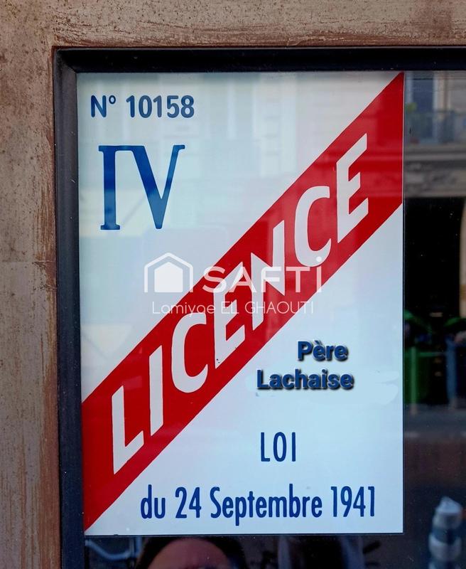 Local commercial - 96 m² - 1 pièce