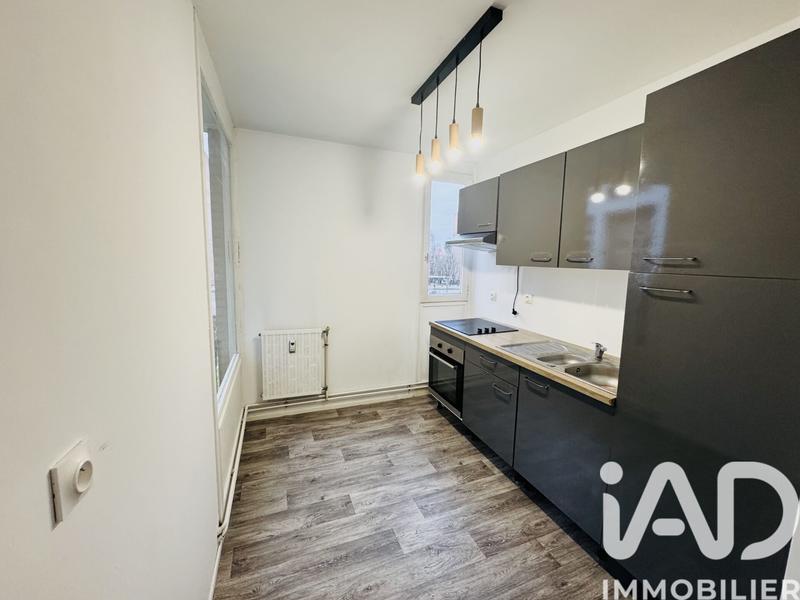 Appartement - 49 m² - 2 pièces