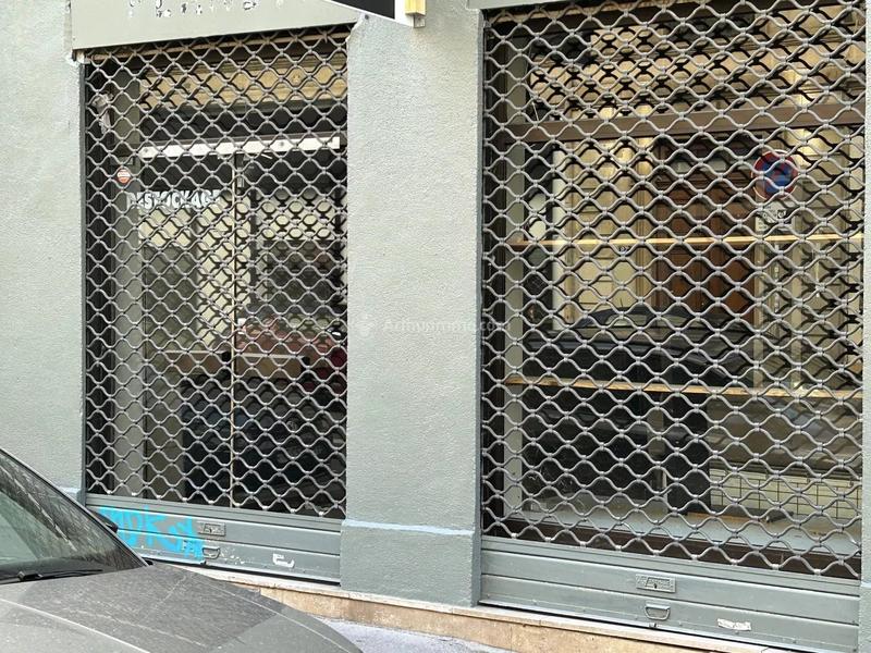 Bureau - 196 m² - 5 pièces