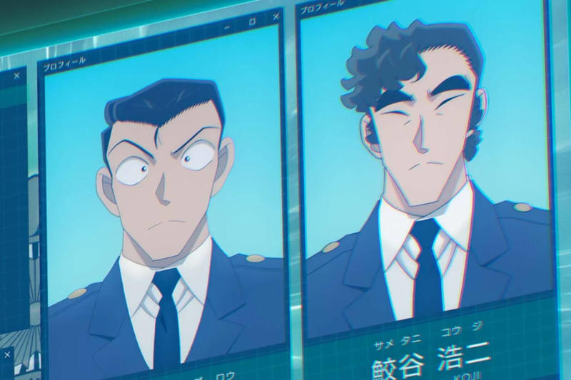 Film- Détective Conan la mémoire retrouvée