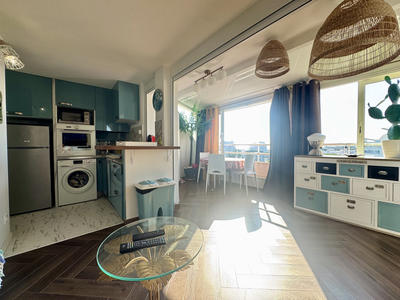 Appartement - 44 m² - 2 pièces