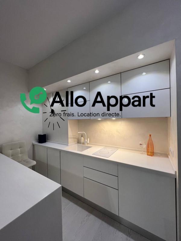 Appartement - 36 m² - 2 pièces